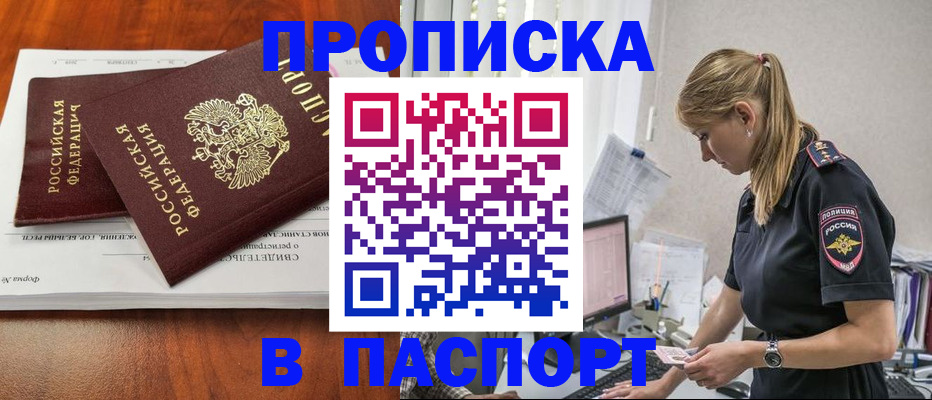 форма 3 в Оренбургской области